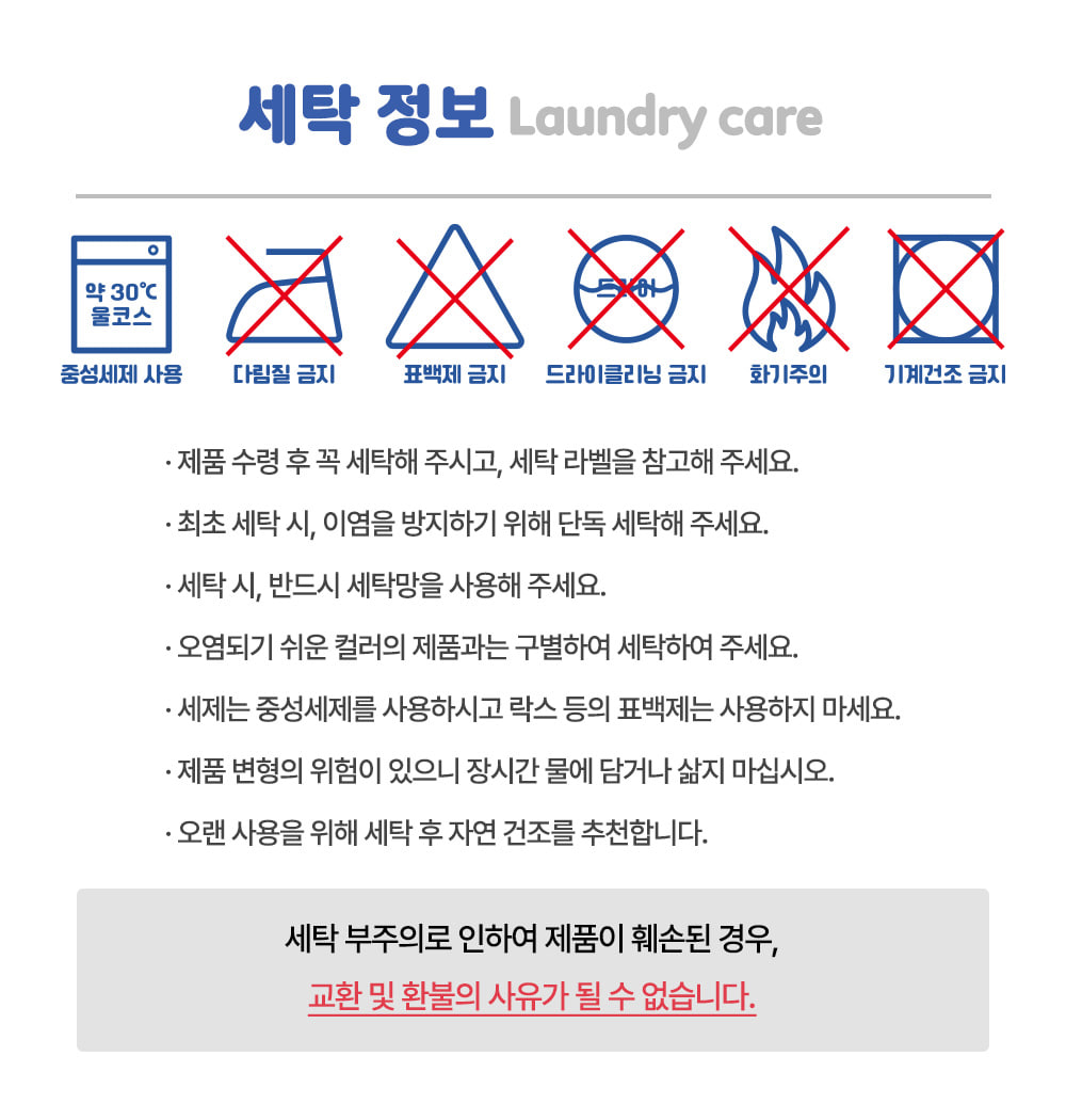 KS7820_info.jpg