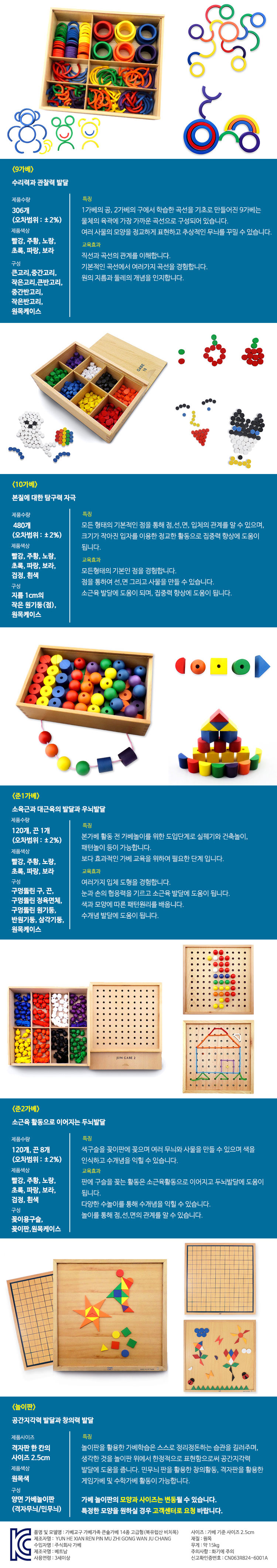 KS3007_06.jpg